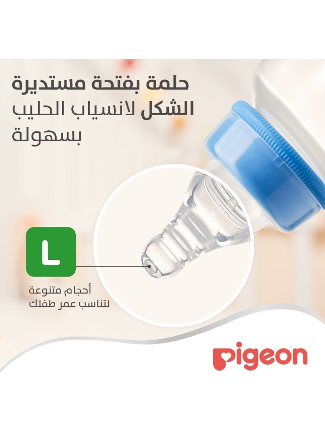 حلمة سيليكون ناعمة و مرنة (عنق ضيق) عبوة من قطعتين، للأطفال من عمر 9- 