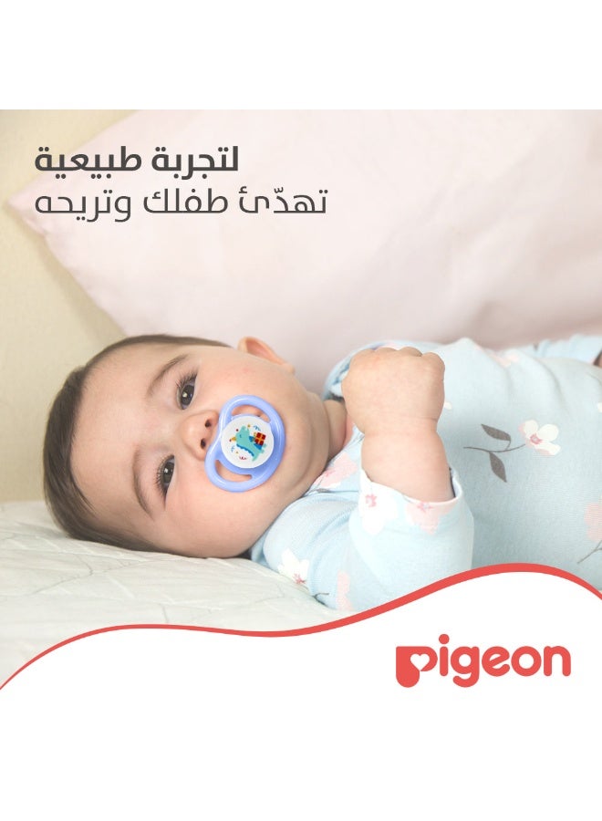 لهاية ميني لايت (قطعتين) حجم متوسط، مناسبة للمواليد الأولاد من عمر 6 ​