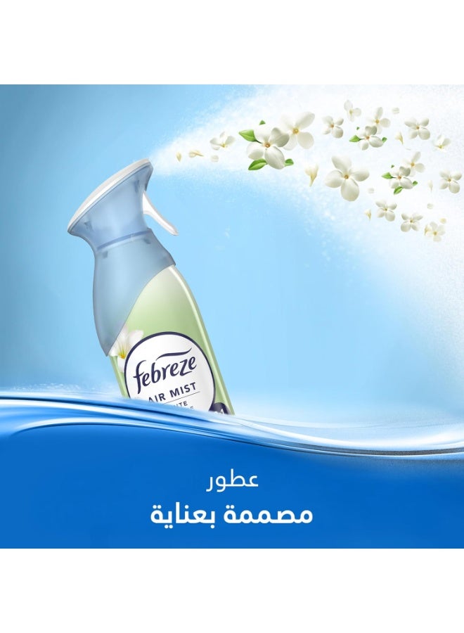 معطر جو برائحة الياسمين الأبيض، 2 في 1 يقضي على الروائح وينعش الجو، 18