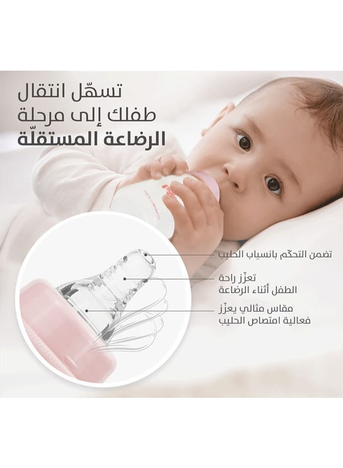 زجاجة بلاستيكية برقبة نحيفة مع غطاء أبيض، متعددة الألوان، خالية من BPA