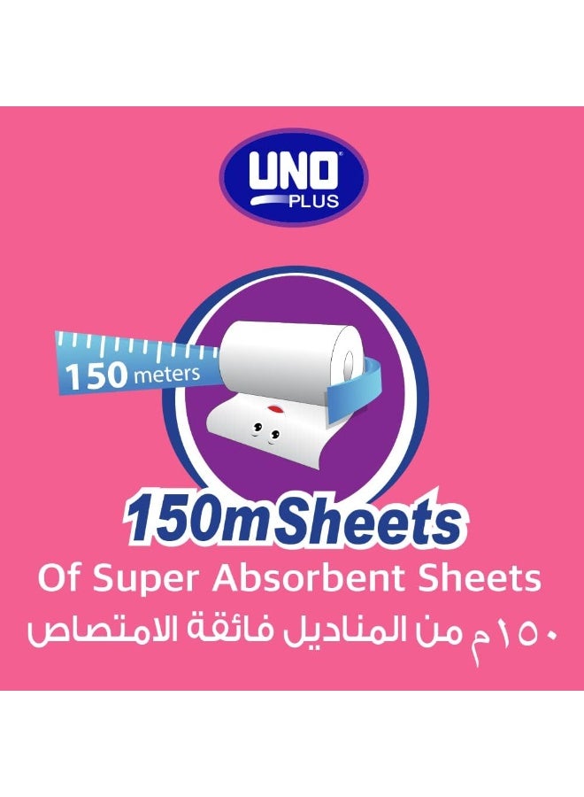 أونو بلس مناديل مطبخ ماكسي رول شديد الامتصاص، متعددة الاستخدام، منقوش،