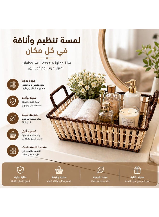 سلة خبز مربعة راتان مقاس 27*27*8.5سم - صورة 3