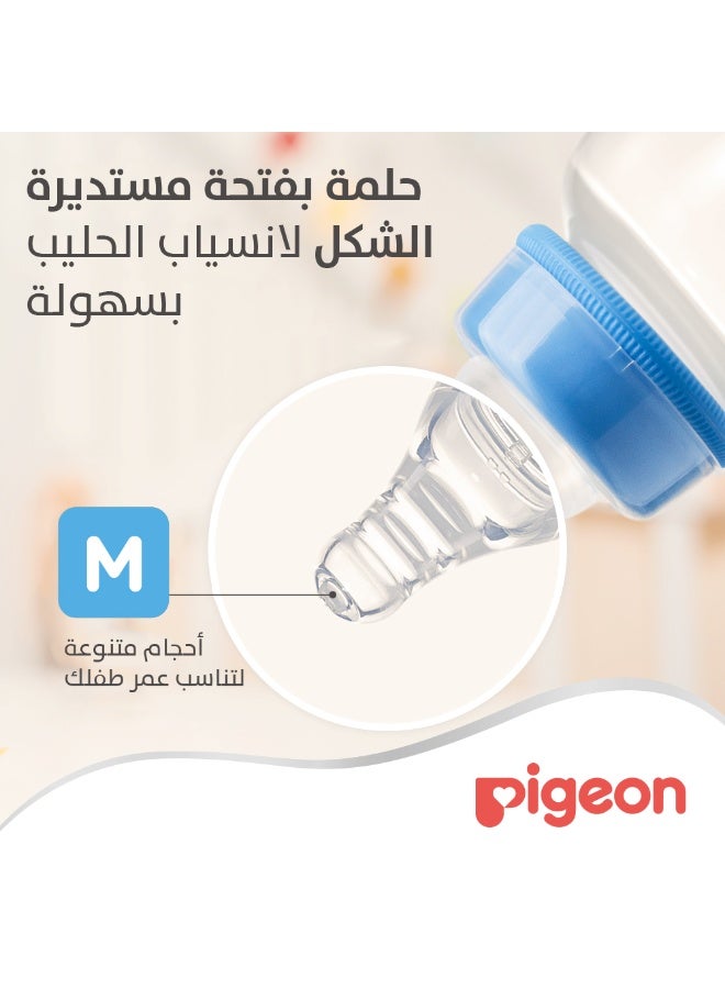 حلمة سيليكون ناعمة و مرنة (عنق ضيق) عبوة من قطعتين، للأطفال من عمر 4 -