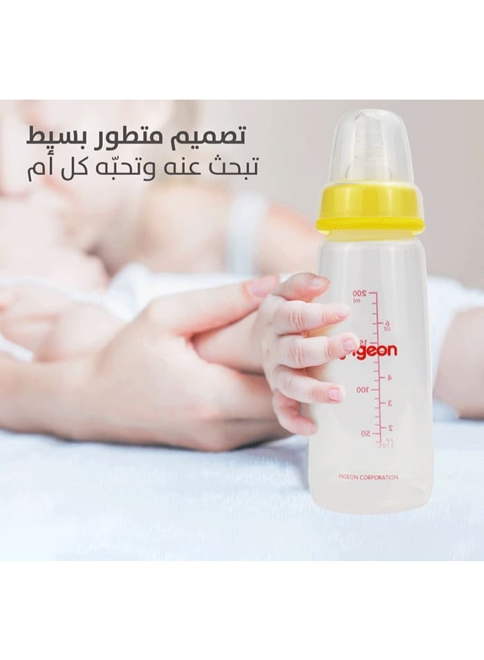 الرضاعة البلاستيكية (عنق ضيق) ذات الغطاء الشفاف، متعدد الألوان ، حلمة 
