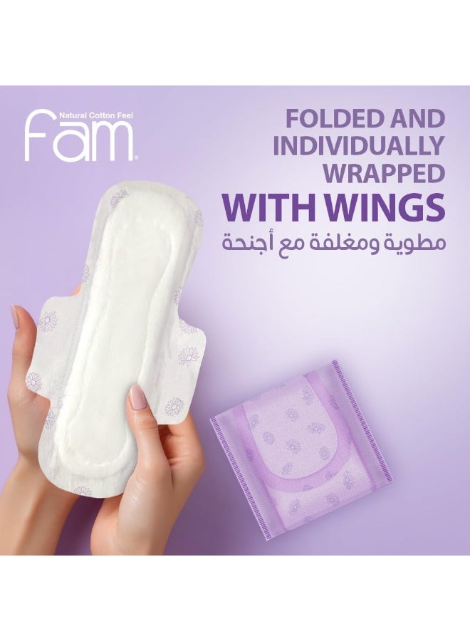فوط صحية مطوية ومضغوطة بالأجنحة حجم ليلي، سطح بملمس القطن الطبيعي، 48 