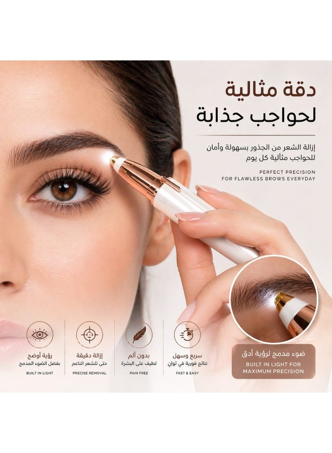 قلم حواجب، يزيل الشعر فوراً وبدون ألم، مزود بإضاءة مدمجة، مطلي بالذهب 