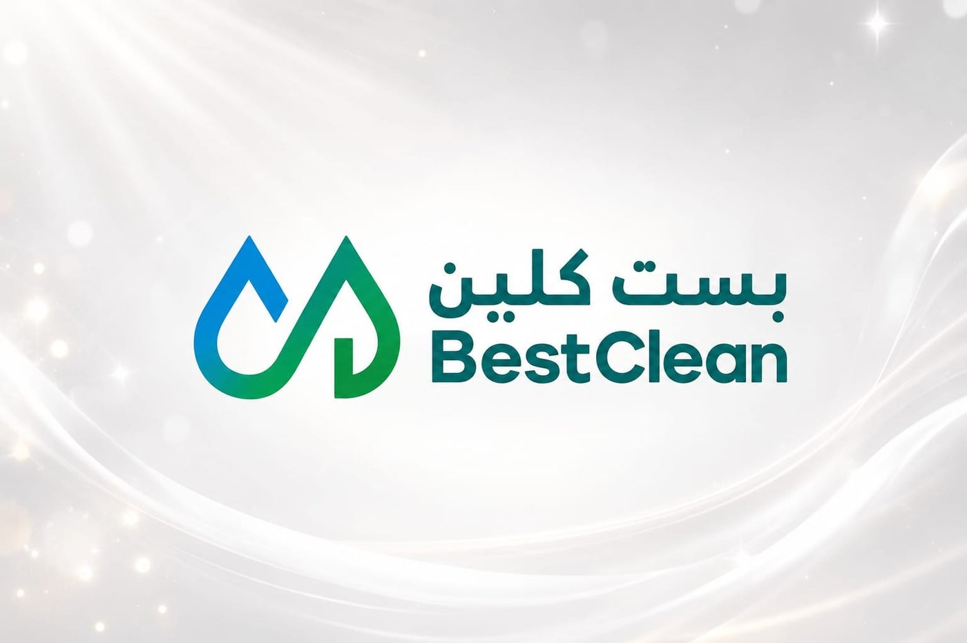 مناديل مبللة مضادة للبكتيريا – عبوتين تنظيف وانتعاش يومي خالية من الكح