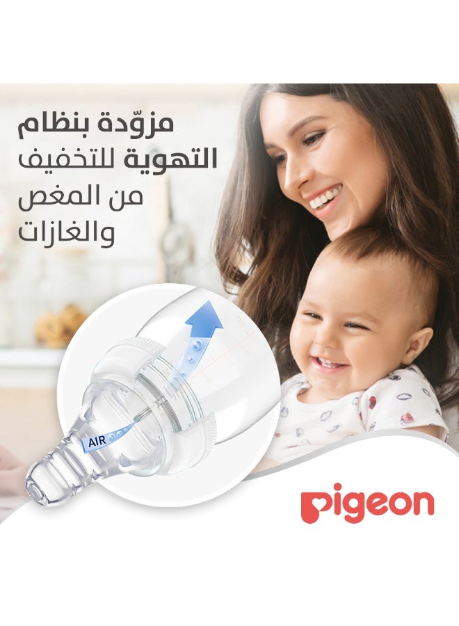 حلمة سيليكون ناعمة و مرنة (عنق ضيق) عبوة من 3 قطع، للأطفال من عمر 9- 1