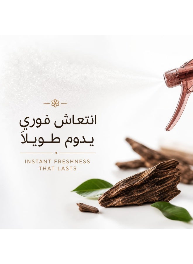 معطر جو برائحة العود، 460 مل - صورة 5