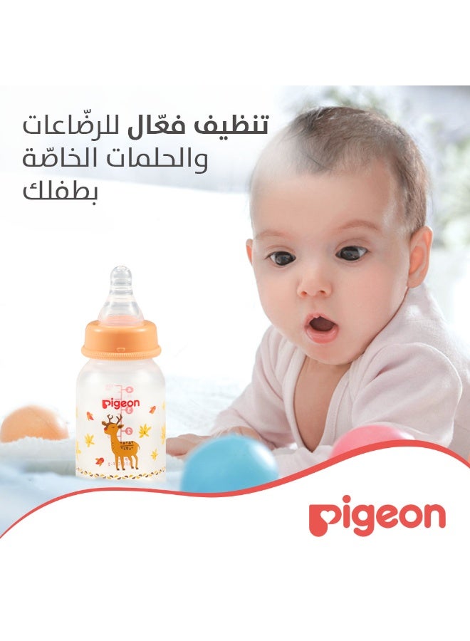 فرشاة 2 في 1 لتنظيف الرضاعات والحلمات، يد دوارة 360 درجة، خالية من ماد