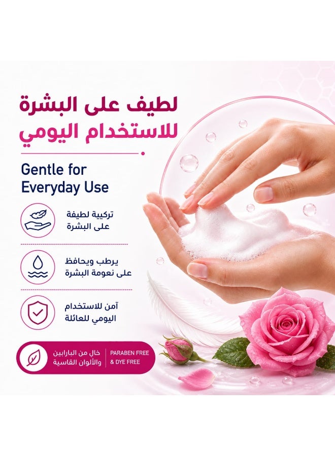 صابون سائل معطر لليدين برائحة الورد المخملي 2.2 لتر +2* 330 مل - صورة 