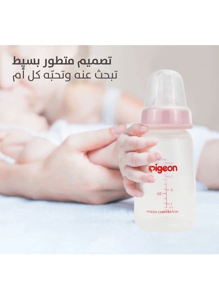 الرضاعة البلاستيكية (عنق ضيق) ذو الغطاء الشفاف، متعدد الألوان ، مناسبة