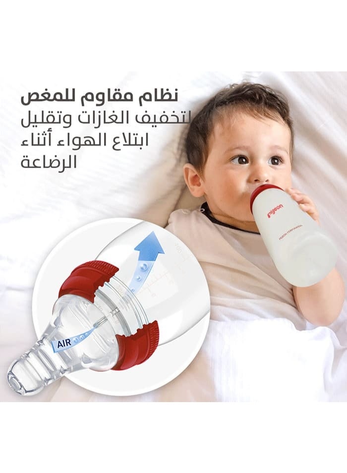 الرضاعة البلاستيكية (عنق ضيق) ذات الغطاء الأبيض، متعدد الألوان ، حلمة 