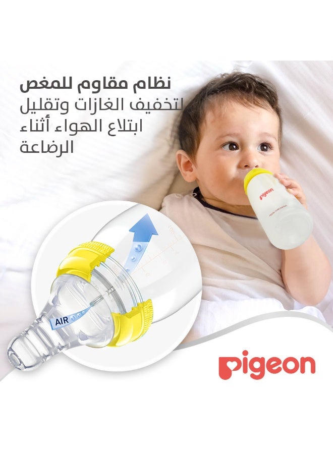 الرضاعة البلاستيكية (عنق ضيق) ذات الغطاء الأبيض، متعدد الألوان ، حلمة 