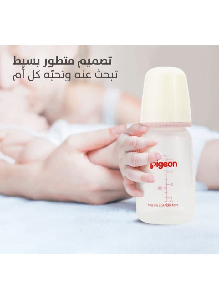 زجاجة بلاستيكية برقبة نحيفة مع غطاء أبيض، متعددة الألوان، خالية من BPA