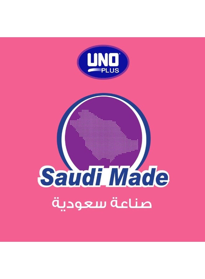 أونو بلس مناديل مطبخ ماكسي رول شديد الامتصاص، متعددة الاستخدام، منقوش،