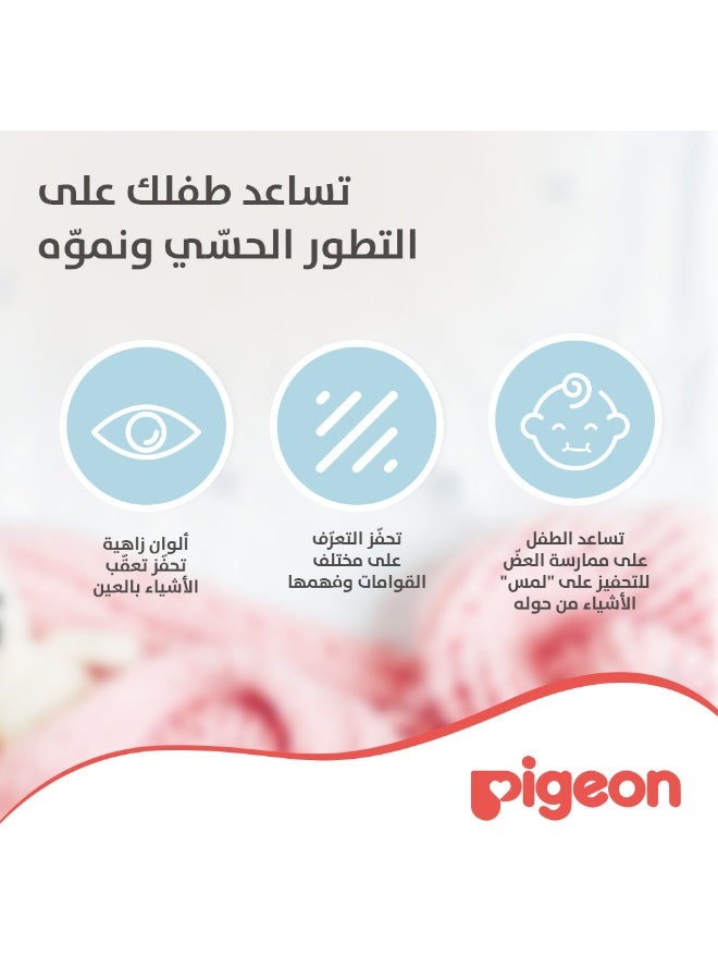 عضاضة أسنان لتبريد اللثة على شكل نجمة، لعمر 4 أشهر فما فوق، مصنوعة بال