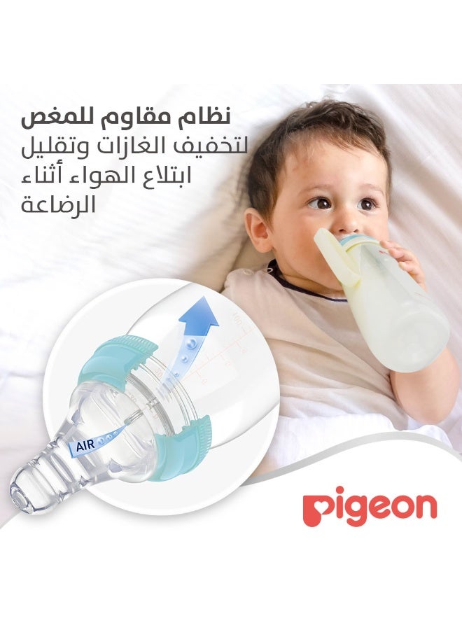 الرضاعة البلاستيكية (عنق ضيق) ذات الغطاء الأبيض مع مقبض، متعدد الألوان