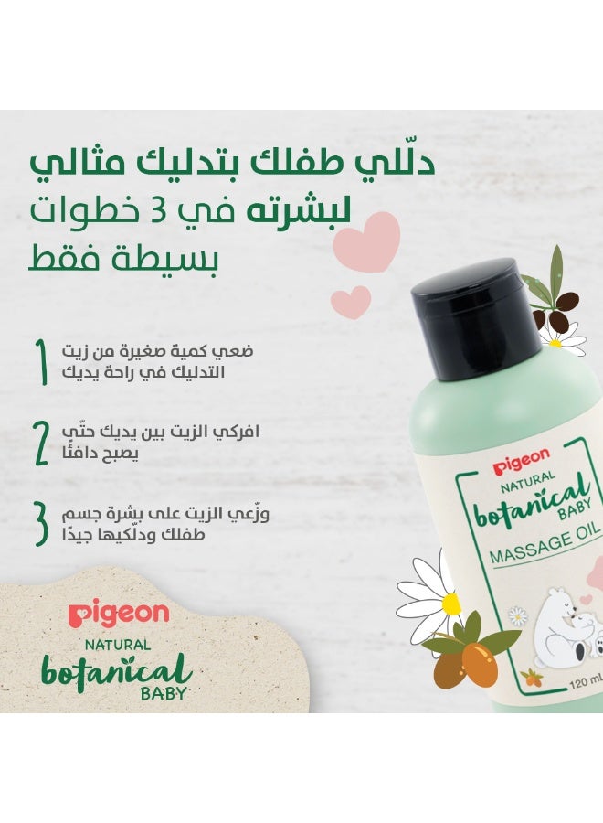 زيت تدليك الطفل النباتي الطبيعي، يساعد على الإسترخاء، بزيت الزيتون وزي