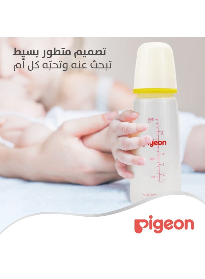 الرضاعة البلاستيكية (عنق ضيق) ذات الغطاء الأبيض، متعدد الألوان ، حلمة 