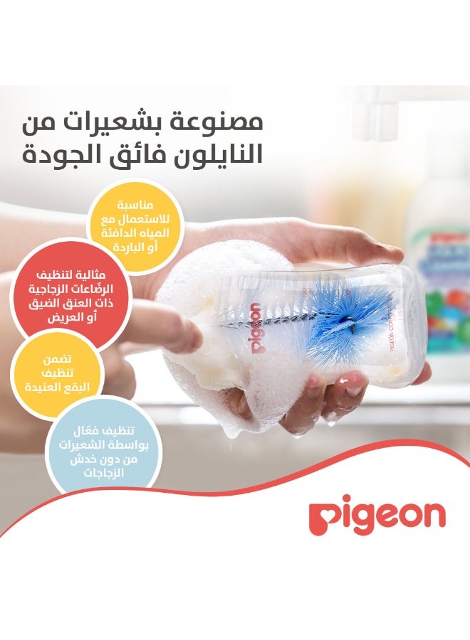 فرشاة 2 في 1 لتنظيف الرضاعات والحلمات، يد دوارة 360 درجة، خالية من ماد