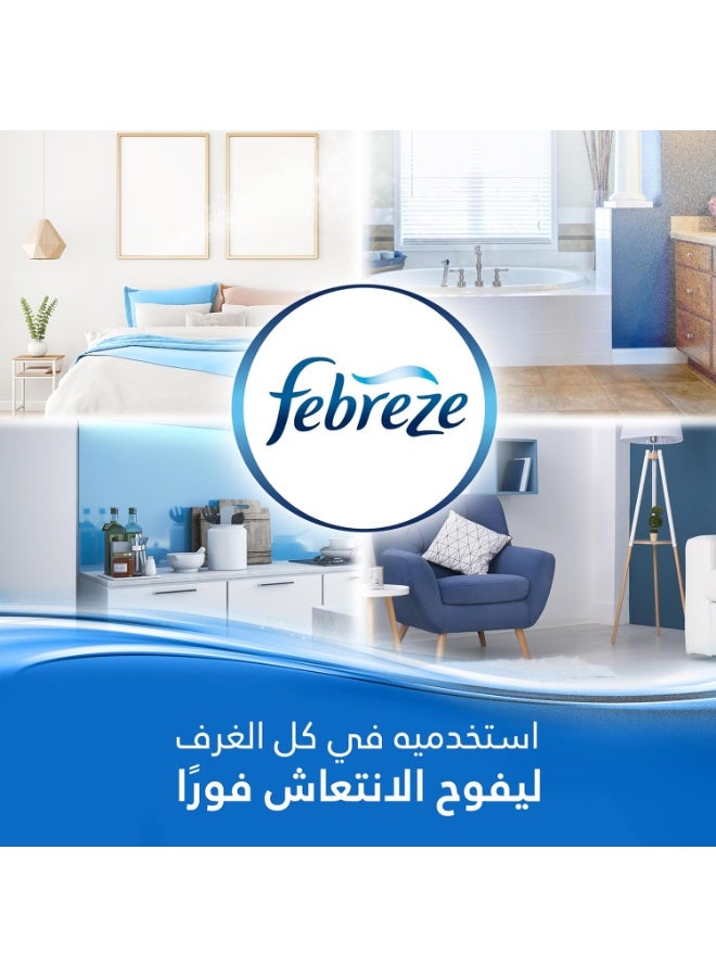 معطر جو برائحة الياسمين الأبيض، 2 في 1 يقضي على الروائح وينعش الجو، 18