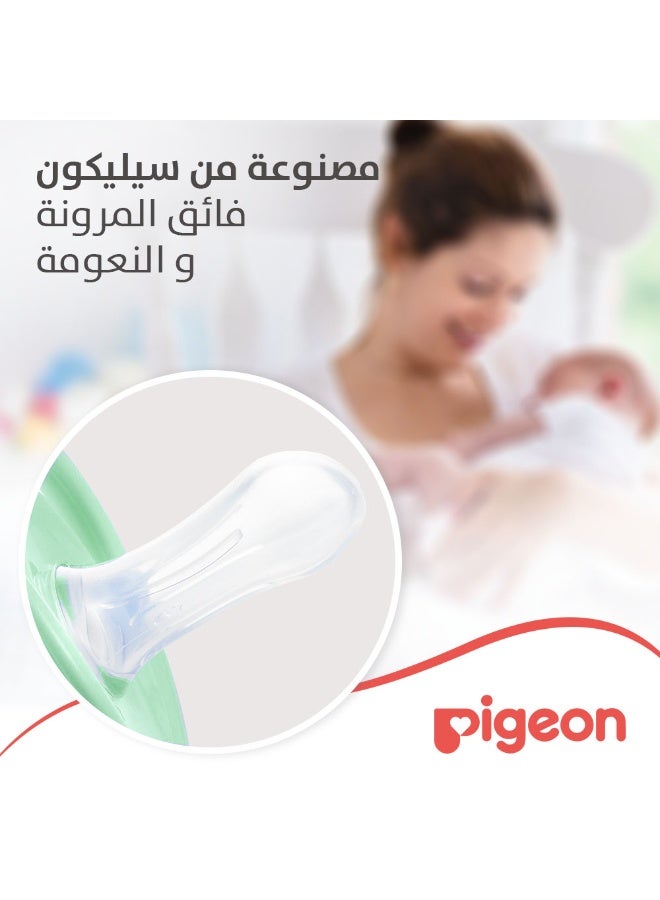 لهاية ميني لايت (قطعتين) حجم متوسط، مناسبة للمواليد البنات من عمر 6 ​​