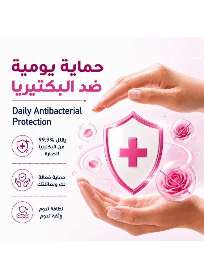 صابون سائل معطر لليدين برائحة الورد المخملي 2.2 لتر +2* 330 مل - صورة 