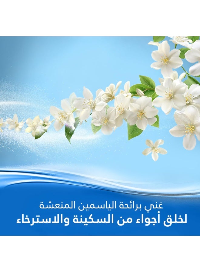 معطر جو برائحة الياسمين الأبيض، 2 في 1 يقضي على الروائح وينعش الجو، 18