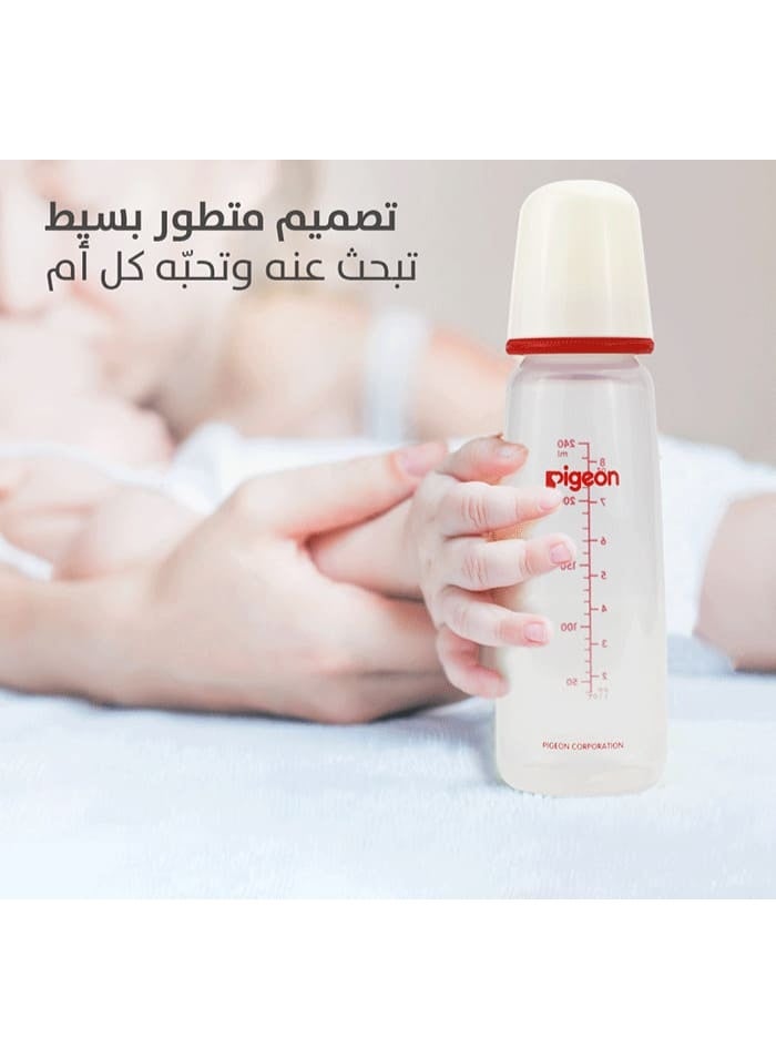 الرضاعة البلاستيكية (عنق ضيق) ذات الغطاء الأبيض، متعدد الألوان ، حلمة 
