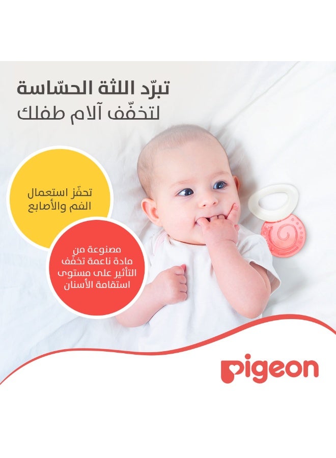 عضاضة أسنان لتبريد اللثة دائرية الشكل، لعمر 4 أشهر فما فوق، مصنوعة بال