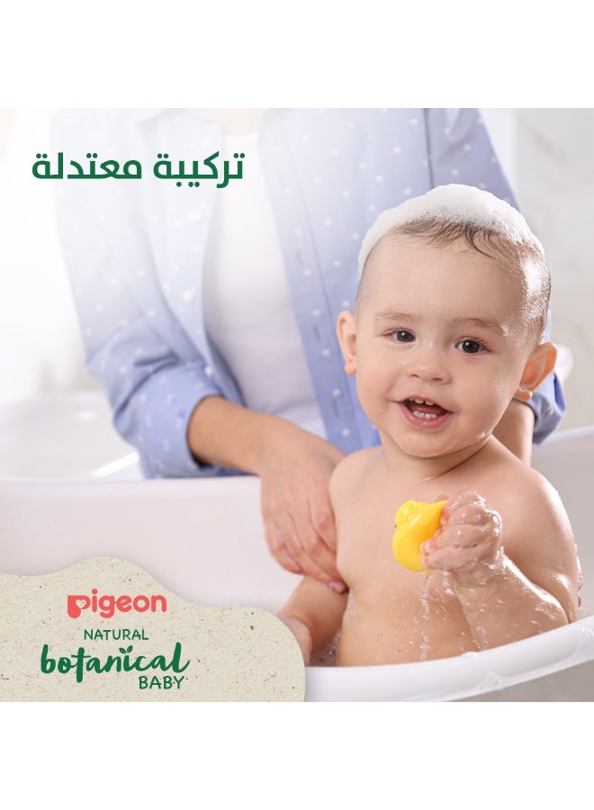 غَسول بيجون للشعر والجسم النباتي الطبيعي الخاص بالاطفال، لطيف على العي