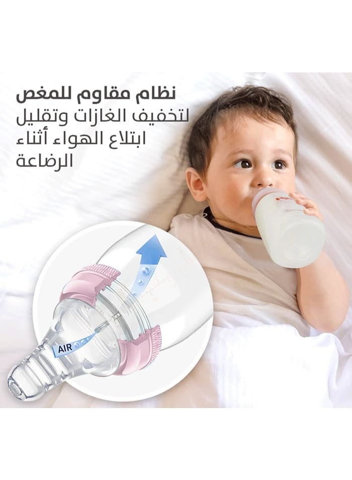 الرضاعة البلاستيكية (عنق ضيق) ذو الغطاء الشفاف، متعدد الألوان ، مناسبة