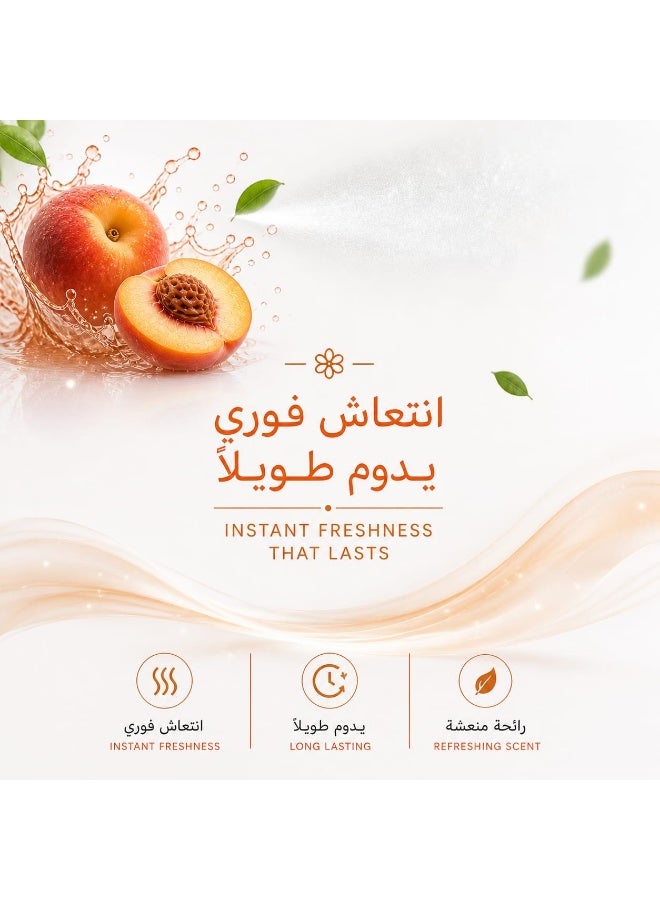 معطر جو برائحة الخوخ، 460 مل - صورة 4