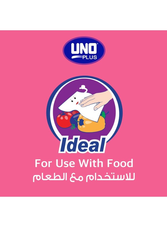 أونو بلس مناديل مطبخ ماكسي رول شديد الامتصاص، متعددة الاستخدام، منقوش،