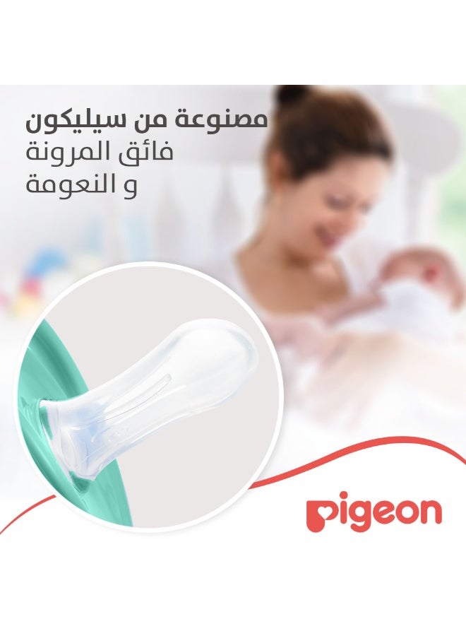 لهاية ميني لايت (قطعتين) حجم كبير، مناسبة للمواليد الأولاد من عمر 12 ش