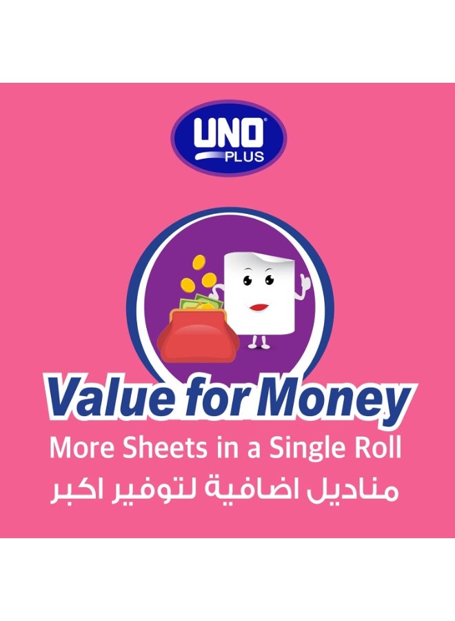 أونو بلس مناديل مطبخ ماكسي رول شديد الامتصاص، متعددة الاستخدام، منقوش،