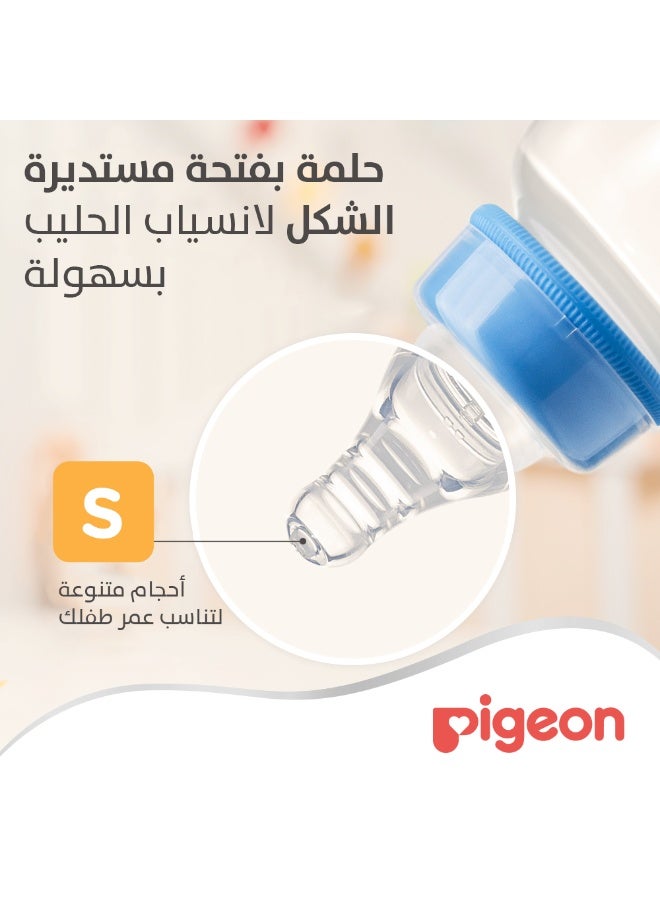 حلمة سيليكون ناعمة و مرنة (عنق ضيق) عبوة من 3 قطع، للمواليد من عمر 0 -