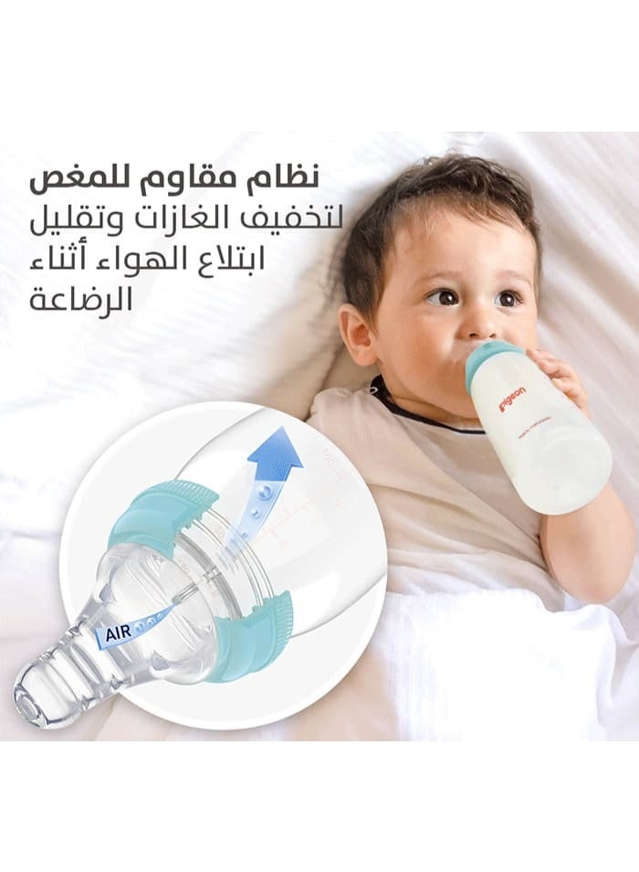 الرضاعة البلاستيكية (عنق ضيق) ذات الغطاء الشفاف، متعدد الألوان ، حلمة 