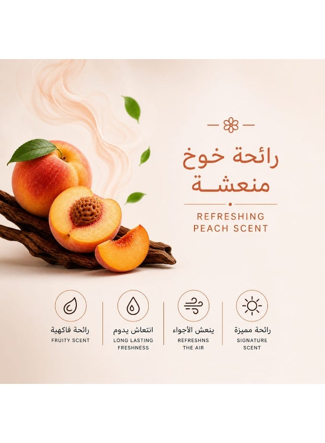 معطر جو برائحة الخوخ، 460 مل - صورة 3