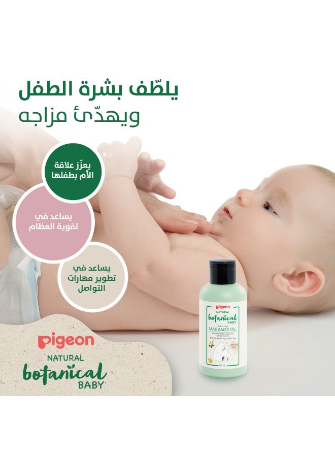 زيت تدليك الطفل النباتي الطبيعي، يساعد على الإسترخاء، بزيت الزيتون وزي