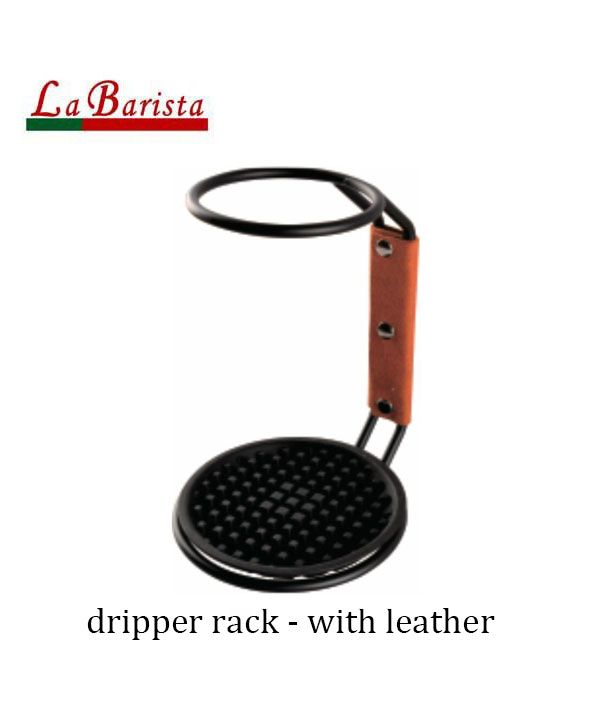 حامل اقماع تقطير القهوة