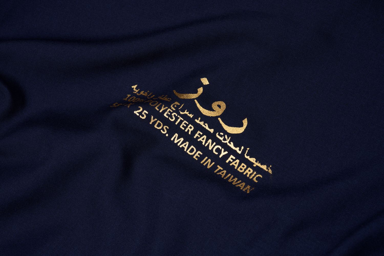 كحلي غامق 