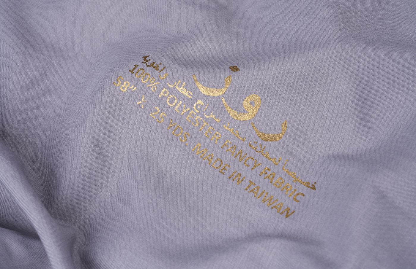رمادي فاتح 