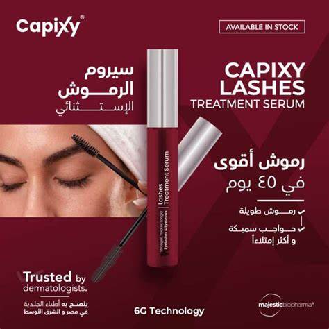Before and after results of Capixy Eyelash Serum: longer, fuller lashes