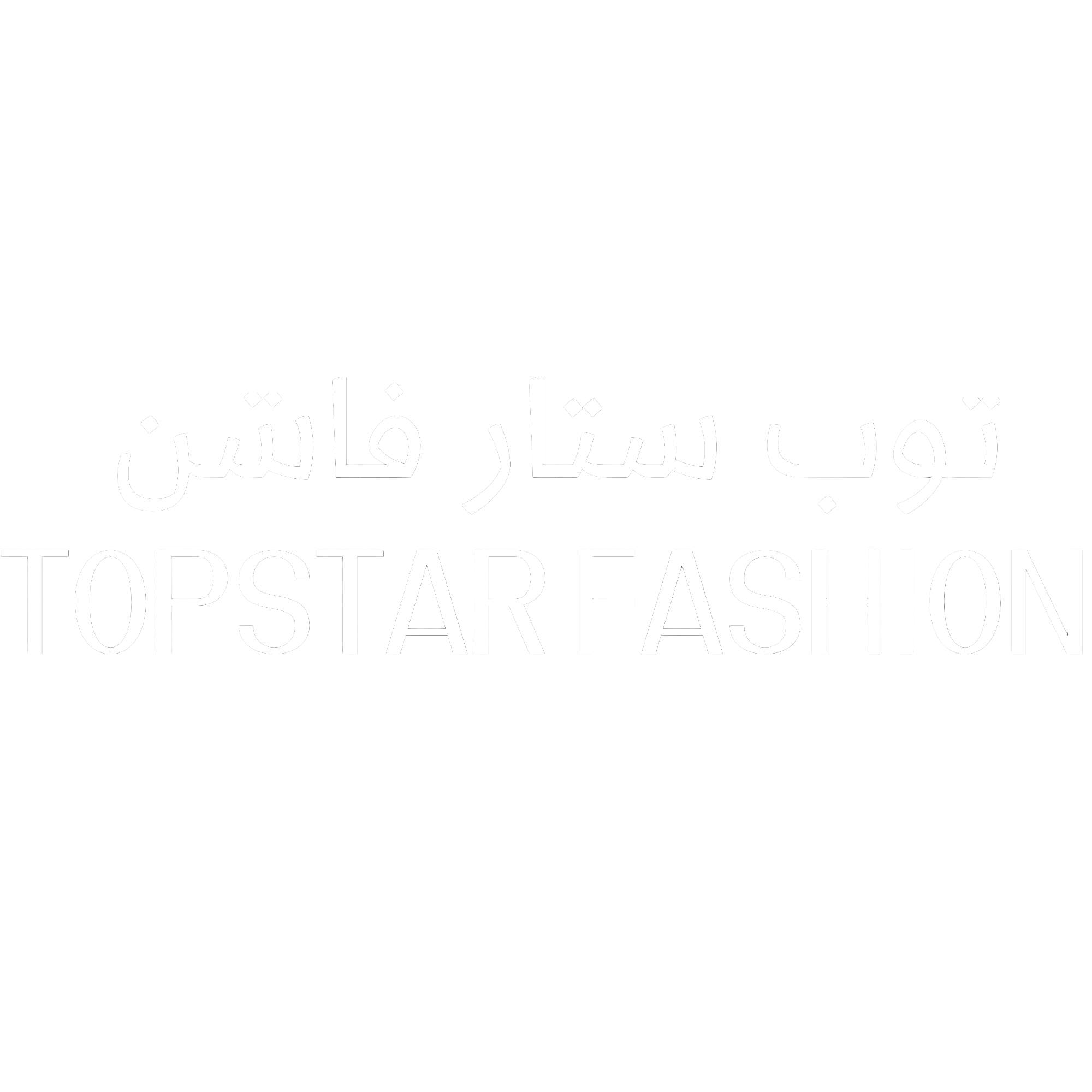 topstar