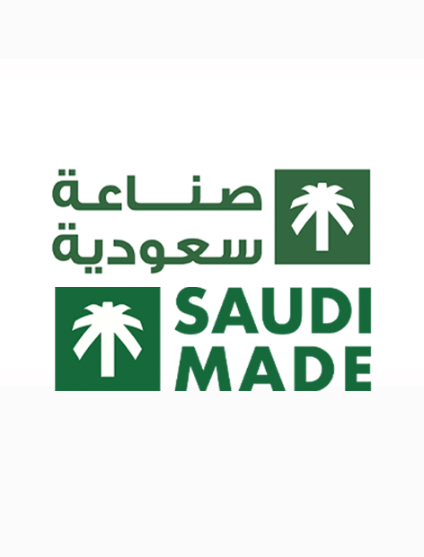 صناعة سعودية