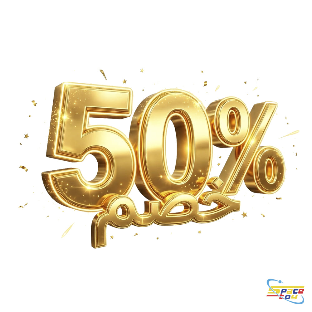 خصومات الشهر تصل 50 %