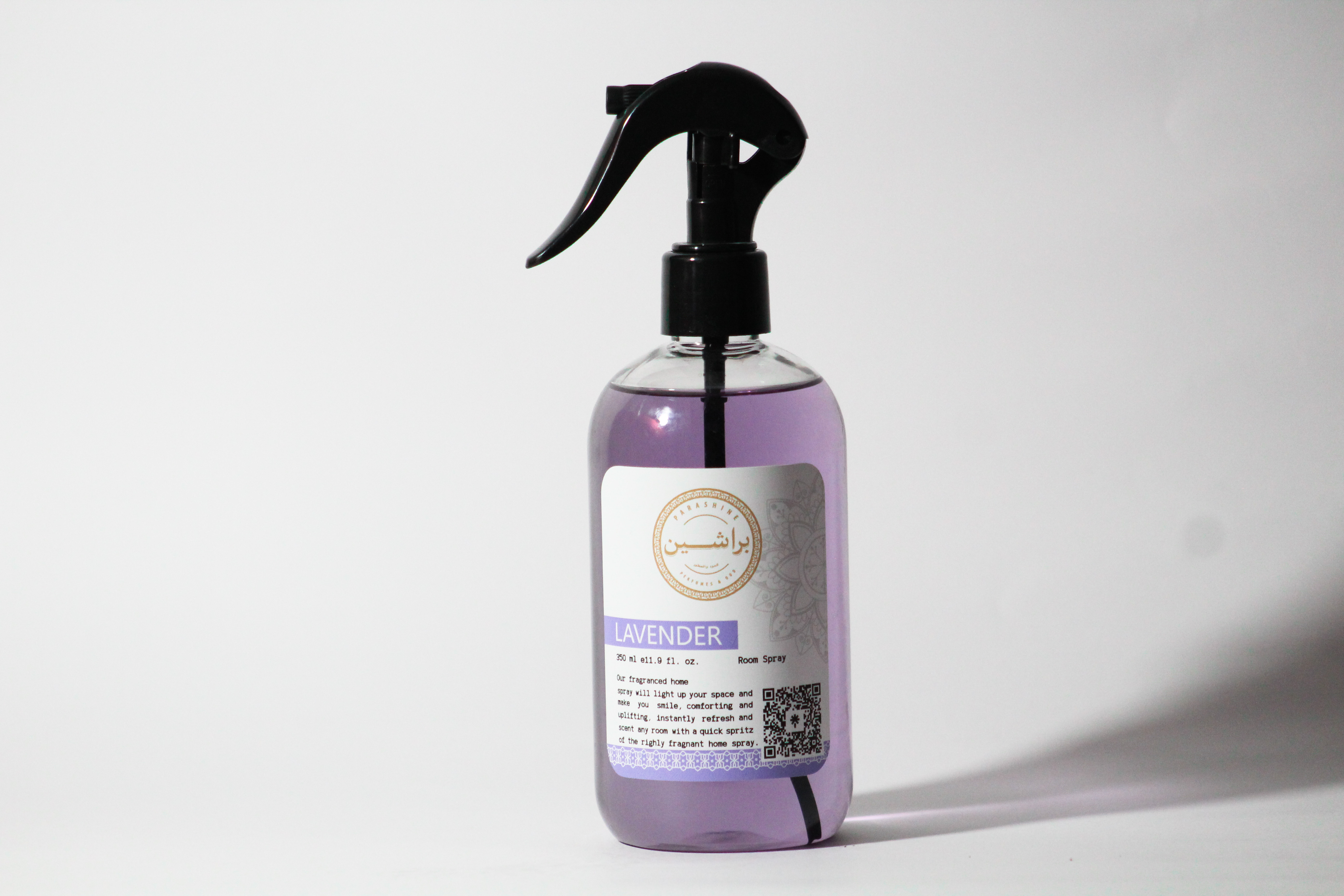 مرش LAVENDER من براشين 350 مل