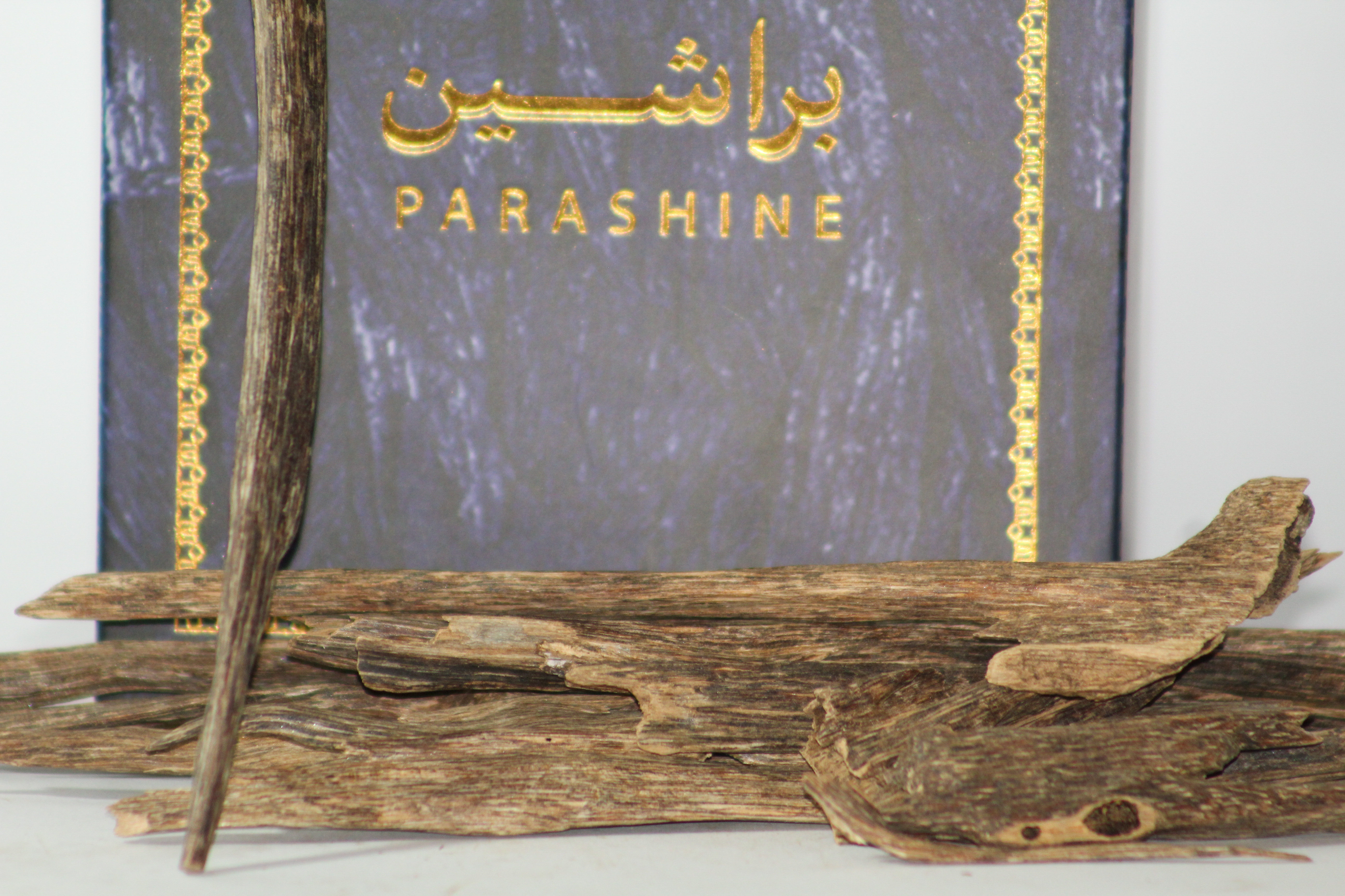 عود هندي طبيعي سوبر